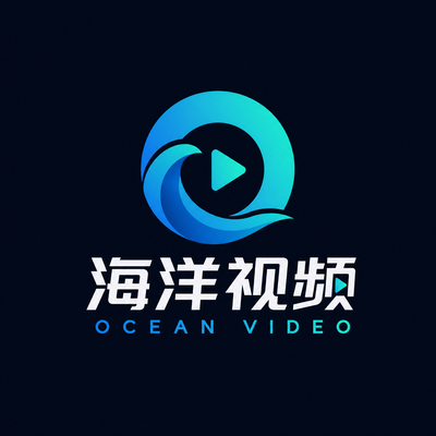 海角视频